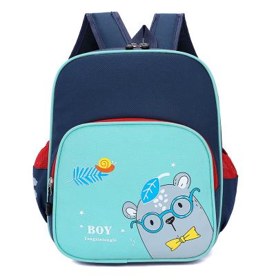 China Waterproof Children's stationery schoolbag cartoon style waterproof boy girl universal book bag for sale