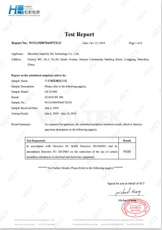 RoHS - Shenzhen Standbyme Technology Co., Ltd.