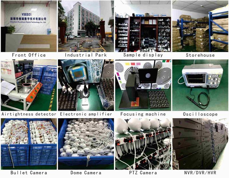 Verified China supplier - Shenzhen Huashiyan Digital Technology Co., Ltd.