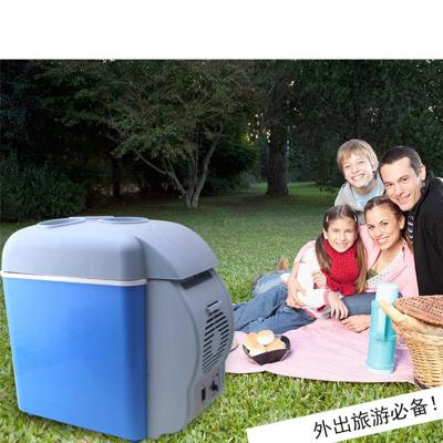 China Hot and cold car refrigerators portable Mini car fridge household dc 12v warm freeze 7.5L 12 volt Car refrigerator for sale