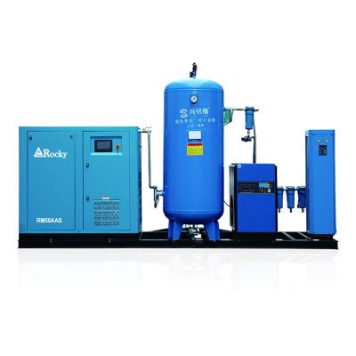 China Lubricated 37kW Skid Mounted Air Compressor 50HP Laser Cut Inline Air Compressor for sale