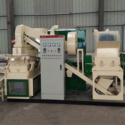 China Construction worksÂ  400 copper rice machine production line aluminium plastic separator machine copper wire shredder machine for sale