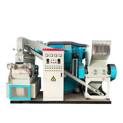 China Construction worksÂ  Wire recycling automatic copper wire machine with high quality electronic copper wire granulator for sale for sale