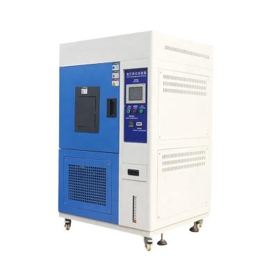 China Pengjie Makers 800L Simulate Sunlight Xenon Lamp Programmable Aging Tester PJ-XD-800L for sale