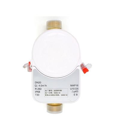 China Well Water Measurement Vending Iot Remote Control Water Meter Flow Prepaid Wireless Ultrasonic Valve for sale