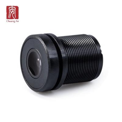 China Plastic Shell S 6mm Mount CCTV Camera Lens For 1/2.7