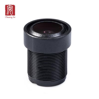 China Miniature CCTV Panel Lens F2.0 3.6mm M12 Lens For 1/2.7