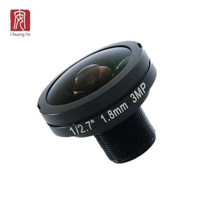 China Wholesale 360 ​​degree 1/1.8