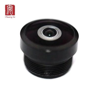 China 0.85mm Mini M12 Fisheye Lens w/190 Degree Field Of View For 1/4