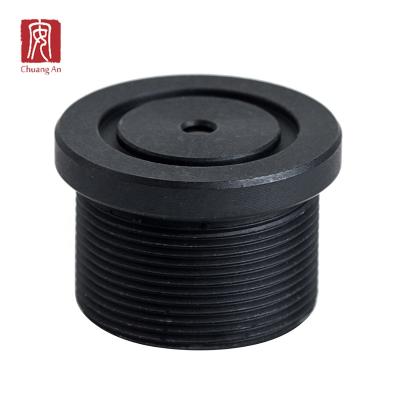 China High Quality Board Lens For 2D Scanner 3D Sensing 8.5mm 1/2