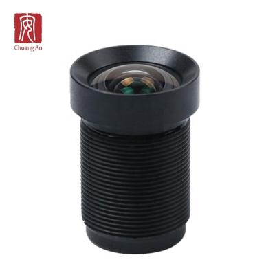 China 4.35mm lens with NDVI filter for multispectral camera agriculture mapping CA1100B0435DG for sale