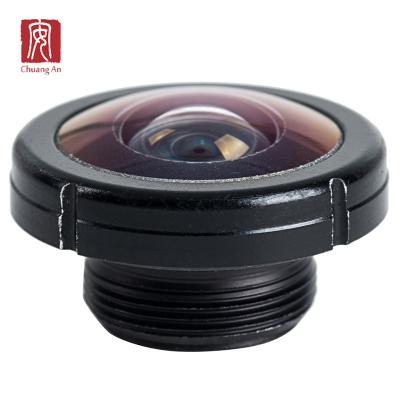 China Miniature 180 Degree Fisheye Lens With 1/4