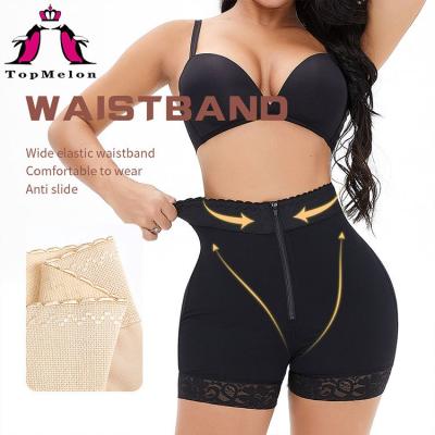 China Women High Waisted Body Shaper Breathable Butt Push Up Beauty Control Shapewear Firm Shorts for sale