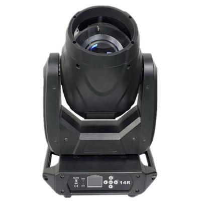 China Stage High Output 295W DMX Slave Auto Control Disco Moving Head Light Electronic Focusing Laser Light for sale