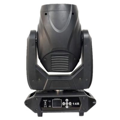 China Custom Moving Head Light Dimming Slave Auto Control Beam Dragon Mart Dubai Disco Lights Stage 295W DMX for sale