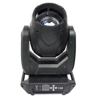 China Stage Moving Head 295W Moving Light Show Disco Ball Professional Manufacture Electronic Focusing Light for sale