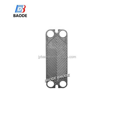 China Heater Parts Plate Heat Exchanger P30 Replacement Trim Parts for sale