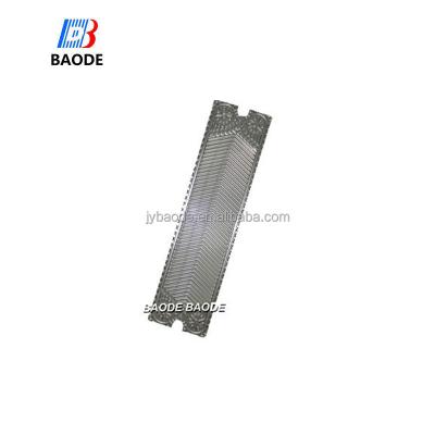 China Heater Parts Compact Plate Pasteurizer Refrigerator Heat Aluminum Fins Plate Air To Air Heat Exchanger for sale