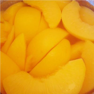 China Low Price Canned Sweet Canned Yellow Peach In Syrup for sale