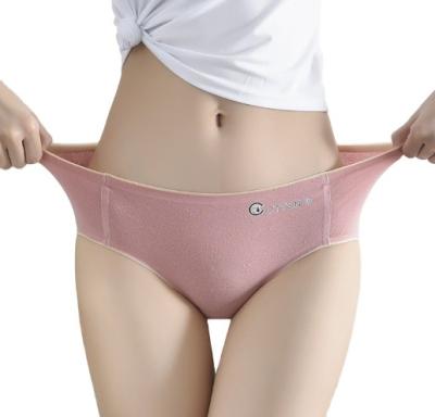 China Women Antibacterial Soft Cotton Seamless Fashion Underwear Hippie Briefs Comfortable Girls Panties for sale