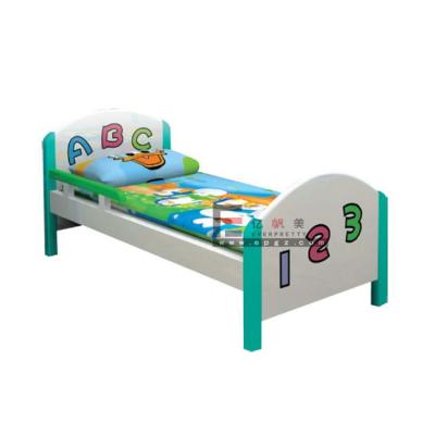 China High Quality Preschool Furniture Pragamatic Kids Bedroom Children Bed Wooden Shape Cute Bed For Kids for sale