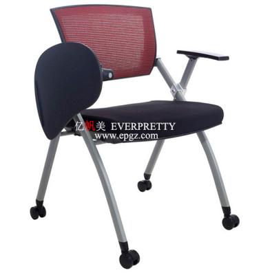 China Modern Modern Office Folding Visitor Chair Stacking Conference Chair With Wheels for sale