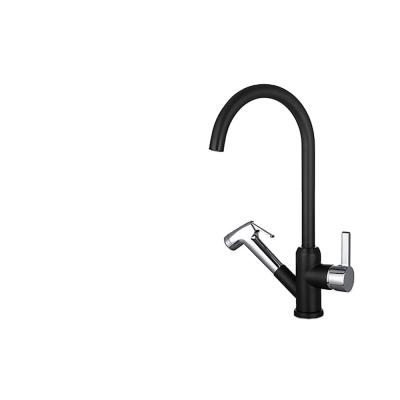 China Contemporary High Quality Metal 2 Function Kitchen Faucet Hot And Cold Waters Pull Free for sale