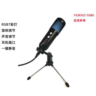 China Headset Microphone Recording Singing Microphone for PC Mic Studio Cardioid Condenser Computer Technician Kit with Adjustable Metal Tripod Stand for sale