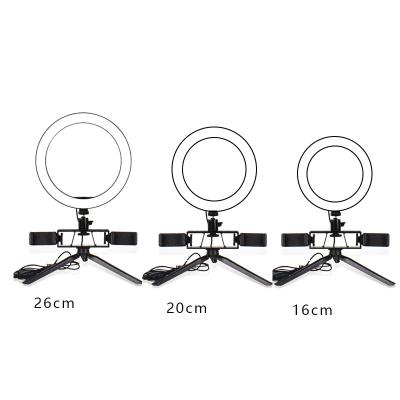 China New USB Professional Integrated Supply Power Ring Light Adjustable Brightness Ring Light Stand Foldable Built-in Photographic Lighting for sale