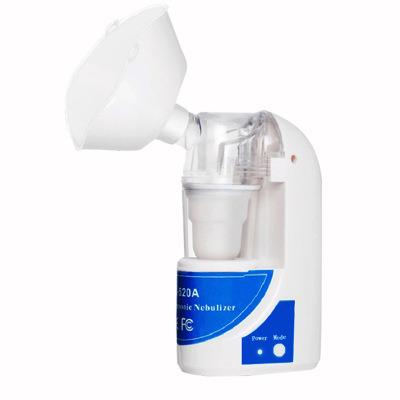 China For commercial & Ultrasonic Vibration Mesh Nebulizer Machine Home Health Care Use Medical Vapor Compressor Portable Handheld Humidifier Inhaler for sale