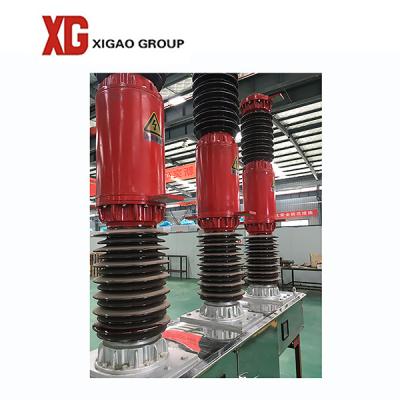 China LW8-40.5KV 35KV 36kv 40.5kv Outdoor SF6 Gas Circuit Breaker for sale