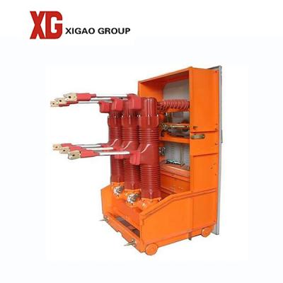 China Three Phase 40.5Kv Outdoor VCB Breaker Power Distribution System en venta