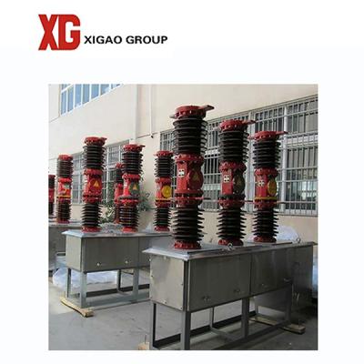 China Disyuntor al aire libre VCB del vacío de ZW7- 33kv 40.5kv 35kv en venta