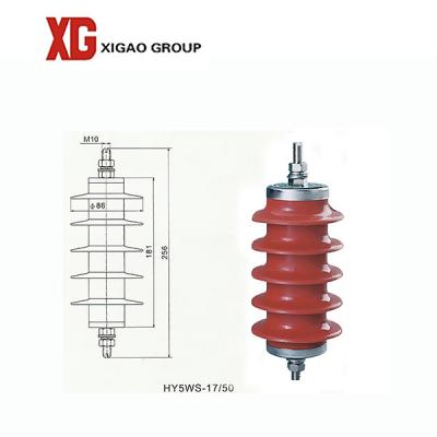 中国 YH5W-15 3kV 110kvポリマー酸化亜鉛の避雷器 販売のため