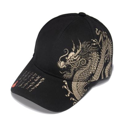 China 2021 New Dragon Couple Sunshade Outdoor Street Hip Hop Fashion Chinese Style Baseball Hat Men's and Women's COMMON Hat for sale