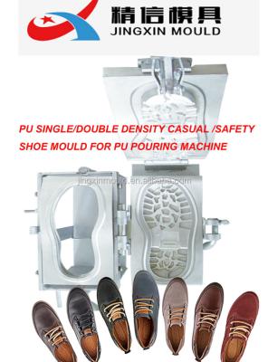 China Long PU /SINGLE DOUBLE - SINGLE COLOR ALUMINUM SHOE Service Life MOLD USED ON PU SHOE MAKING MACHINE for sale