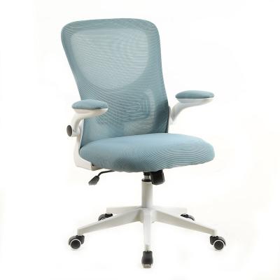 China (Size) High Quality Ergonomic Adjustable Mesh Office Chair Adjustable Executive Armchair Office Work Office Chair for sale