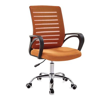 China Multi Function Mesh Office Chair Visitor Office Chair (Height) Adjustable Mesh Office Chair Manufacturer Best Prices for sale