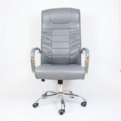 China Other Ergonomic Leather New Fashion PU Office Meeting Venue Chair Tall Chair Listing Office Chair for sale