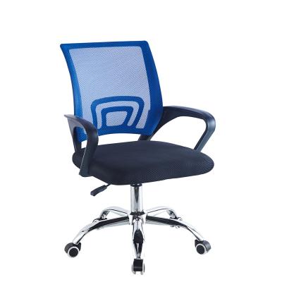 China Best Price Adjustable Chair Caster Only Chair Posture PP New Product Wholesale (Height) Office Chair for sale