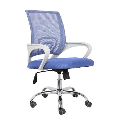 China Small Adjustable Computer Chair Factory Mesh Modern Chair Top Fashion Executive CEO (Size) Luxury Office Chair for sale