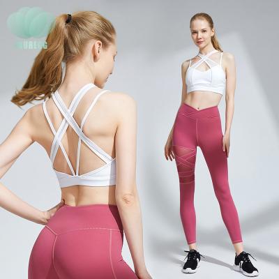 China Breathable Custom Logow Yoga Suit Tight Professional Workout Exercise Sports Wear Gym Clothes Slim Yoga Suits Jogger Fitness Two Piece Set for sale