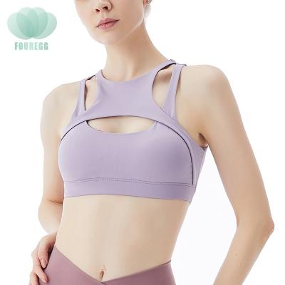 China Breathable Custom Women's Sports Bra Nude Logo Felt Yoga Vest Exercise Strap Shockproof Women Shape Custom Yoga Vest Top for sale