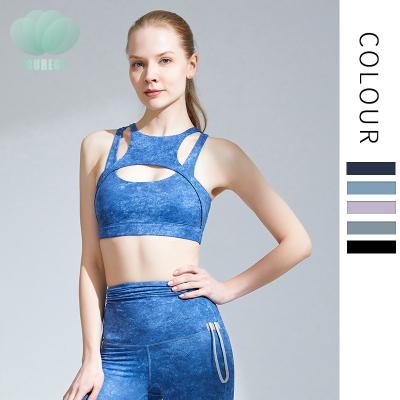 China Custom Breathable Logo Yoga Clothes Stretch Vest Workout Clothes Seamless Nylon Spandex Sports Fitness Yoga Bra For Women Sports Yoga Bra for sale