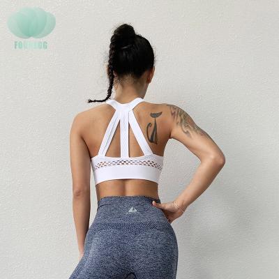 China Breathable Custom Sports Bra Women's Yoga Workout Shockproof Yoga Vest Push Up Seamless Yoga Bra Running Women's Bra for sale