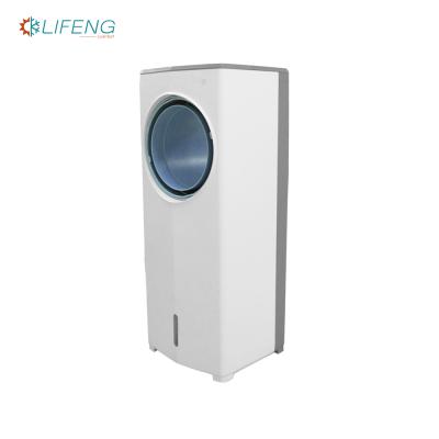 China Without Fan Blades 1500cmh Air Circulation Small Size Portable Evaporative Air Cooler Without Fan Blades for sale