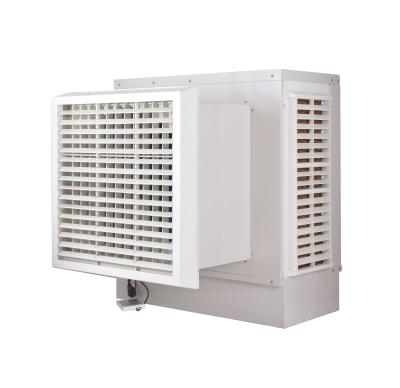 China Industrial Commercial Cooling System 50-70sqm Fresh Air Chiller For Office Building for sale