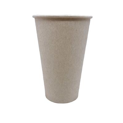 China Beverage Eco Compostable Bagasse Pulp Drinkware Sugarcane Disposable Coffee Cup for sale