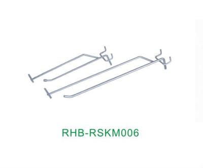 China For Accessory Slatwall/Grid/Pegboard Display Metal Double Wire Hook (RHB-RSKM006) for sale