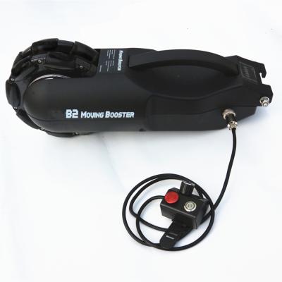 China Convenient Household Electric Wheelchair Booster And Hand Controller for sale